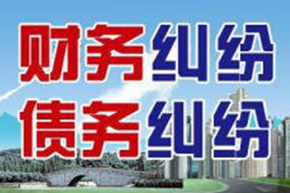 助力科技公司追回500万研发经费