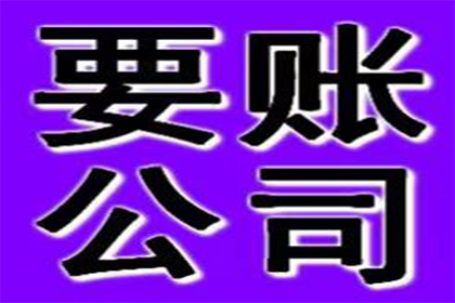 法院支持，李先生顺利拿回50万购车尾款